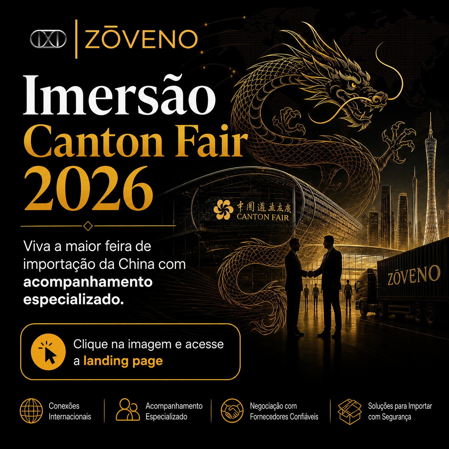 Canton Fair